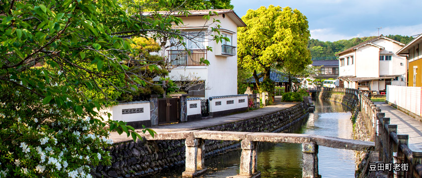 豆田町商店街